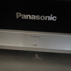 Panasonicビエラ42インチの画像