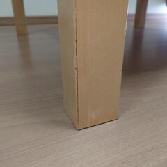 IKEA イケア リビングテーブル センターテーブルの画像