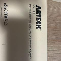 【美品】ARTECK HW192 2.4G USB ワイヤレスキーボード PCキーボード
の画像