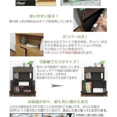 収納家具の画像