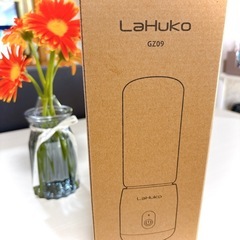 LaHuKo 携帯式ミキサーの画像