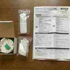 LEDシーリングライト 照明 Natulux HLCL-BT2の画像