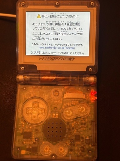 【決まりました】ゲームボーイアドバンスSP IPS液晶＆USB type-C化