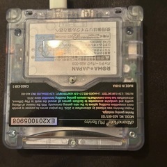 ゲームボーイアドバンスSP IPS液晶＆USB type-C化の画像