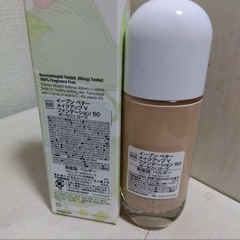 CLINIQUE イーブンベターメイクアップV 68 ポーセリンローズの画像