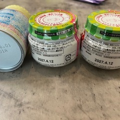 【離乳食】7ヶ月白身魚と野菜のクリーム煮×2-ほほえみミルク120mlの画像