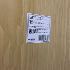 鏡の画像