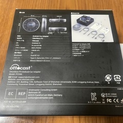 ottocast P3 カーナビアダプターの画像