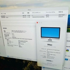 iMac 2020
の画像