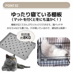 キャットケージ 3段の画像