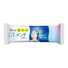 花王 Biore 冷メンテマスク 3枚入 無香性 2袋の画像