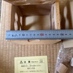 酒井産業の木製パズルボックス15㎝正方形の画像