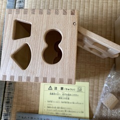 酒井産業の木製パズルボックス15㎝正方形の画像