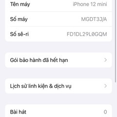 Iphone 12mini
 256GBの画像