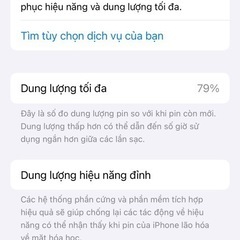 Iphone 12mini
 256GBの画像