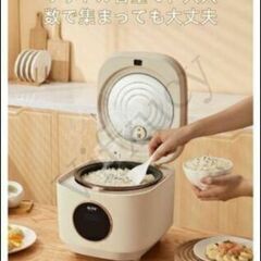 炊飯器 の画像