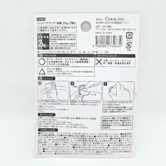 インテリアフックの画像