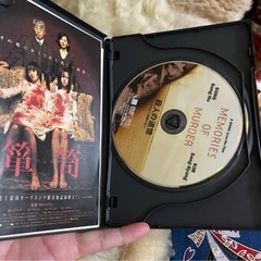 早いもの勝ち「殺人の追憶」　DVD2枚組の画像