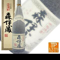 【値下げ】森伊蔵　1800ml