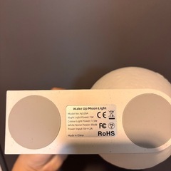RETEYUNG 光目覚まし時計の画像