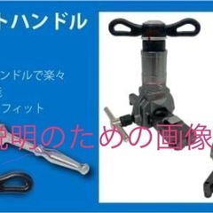 ⑩エアコン工事必須!BBK フレアツール 現状渡し(中古、完動品-チェック済み)の画像