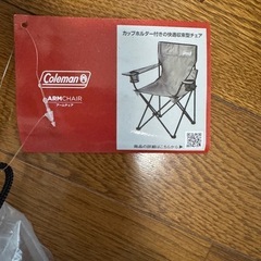 取引中　新品　Colemanキャンプチェアーの画像