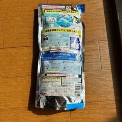 ソフラン　プレミア消臭剤0 抗菌プラスの画像