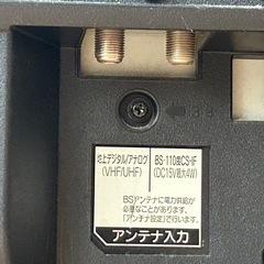 三菱REAL32インチ液晶テレビの画像