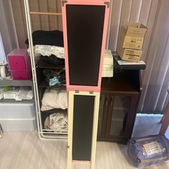 姿見の画像