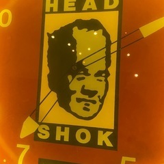 【ヤフオク取引15万円】HEAD SHOCK 壁掛け時計　プレミア　ネオン管の画像