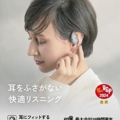 Victor HA-NP50T-BA ワイヤレスイヤホン Bluetooth の画像