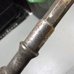 HOUSE BM コンクリートドリル 六角軸 石コン用 32.0の画像