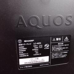 TV アクリル保護パネル*46型用*の画像