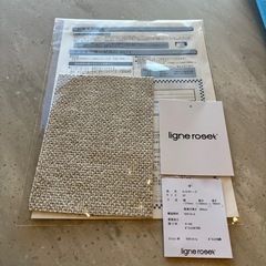 美品　リーンロゼ　ligne roset ROSETTogo ロゼトーゴ 2Pの画像
