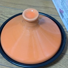 タジン鍋
の画像