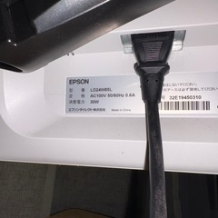 「売約済」
PCモニター+モニタースタンド・PCデスク&チェア の画像