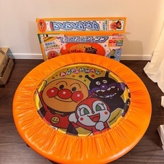 アンパンマン　ぴょんぴょんジャンプ　トランポリン　　の画像