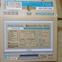 16型地上デジタルハイビジョン液晶テレビの画像