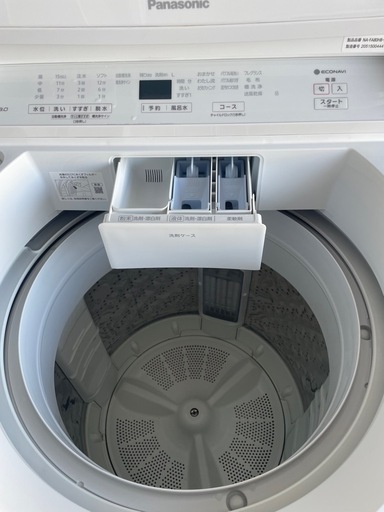 panasonic 8kg  洗濯機 2020年製.動作確認済み