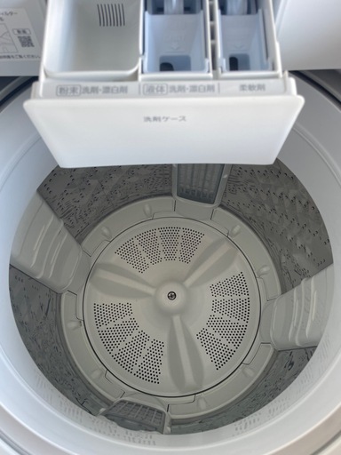 panasonic 8kg  洗濯機 2020年製.動作確認済み