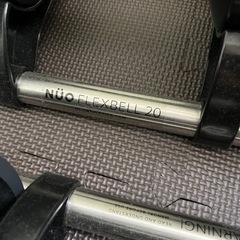 NUOBELL FLEXBELL 20kgの画像