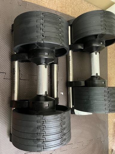 NUOBELL FLEXBELL 20kg