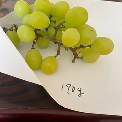 お話し中です　配送はしません　シャインマスカット　こぶりぶどう甘いの画像