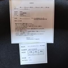 ダイニングコタツチェアセット ファニーPR MBRの画像