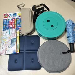 【500円レンタル】万博お役立ちグッズ　折りたたみ椅子　ガ…