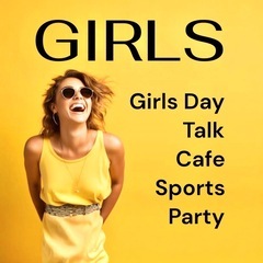 友達ほしい人大募集！！仲間と出会おう😆🙌！！