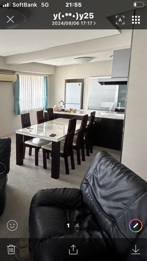 淡路島9月14日一泊6人までの一部屋価格