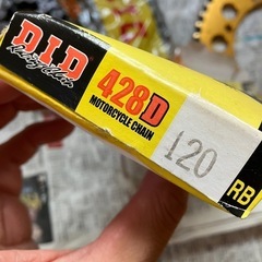 セロー用のチェーンと中古スプロケです。の画像