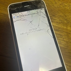𝕚ℙ𝕙𝕠𝕟𝕖 ﻿5cの画像