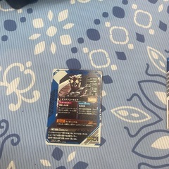 ガンバレジェンド カード3枚セット
の画像